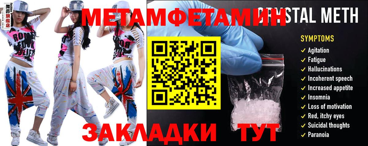 АМФ Premium Елабуга