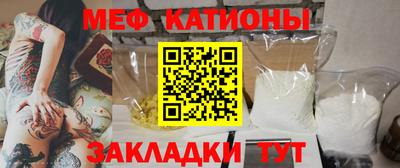 кокаин колумбия Конаково