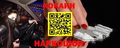 дистиллят марихуана Краснознаменск