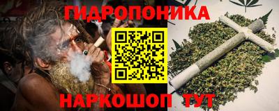 экстази Краснокаменск