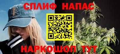 кристаллы Коммунар