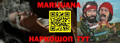 кокаин колумбия Конаково