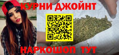 мет Комсомольск-на-Амуре