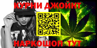 экстази Краснокаменск