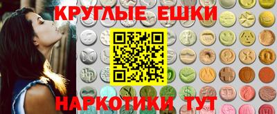 дистиллят марихуана Краснознаменск