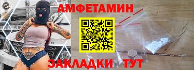 дистиллят марихуана Краснознаменск