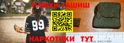 экстази Краснокаменск