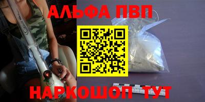 кокаин колумбия Конаково