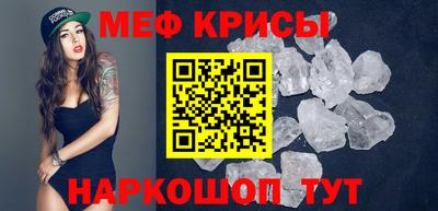 дистиллят марихуана Краснознаменск